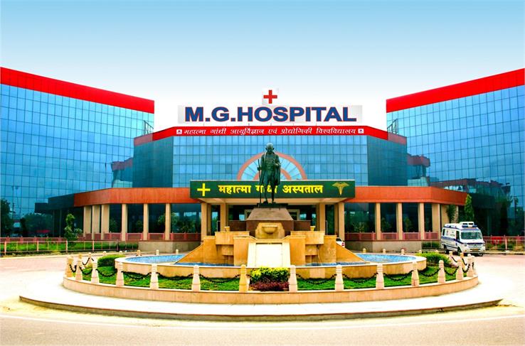 Mahatma Gandhi Hospital in Jaipur